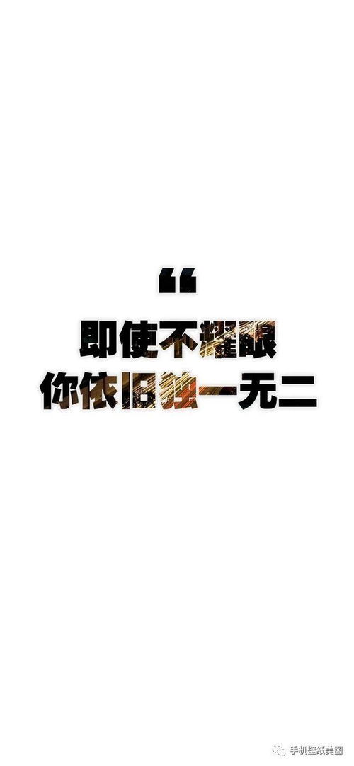 抖音奮斗正能量的句子,抖音簽名正能量句子,滿(mǎn)滿(mǎn)正能量的句子抖音一段話(huà)