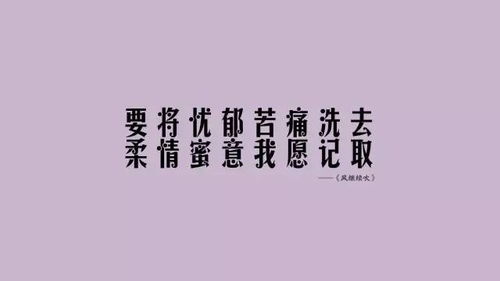 正能量句子勵(lì)志短句子團(tuán)隊(duì)