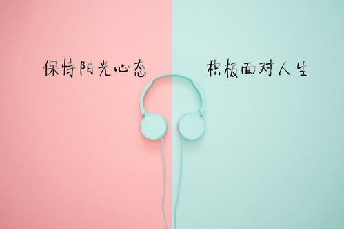 鼓勵上班的正能量句子