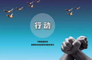 每日總結正能量一段話,每日總結分享正能量,銷售每日總結正能量句子