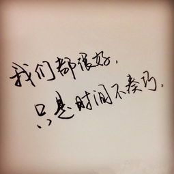 陽光微笑正能量的句子說說心情,孩子正能量快樂的句子說說心情,鼓勵(lì)孩子正能量的句子說說心情