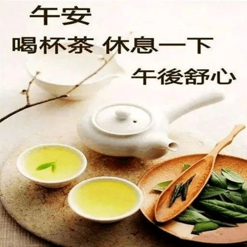 中午好句子正能量,中午好勵志正能量句子,中午好正能量的句子經(jīng)典語(yǔ)句