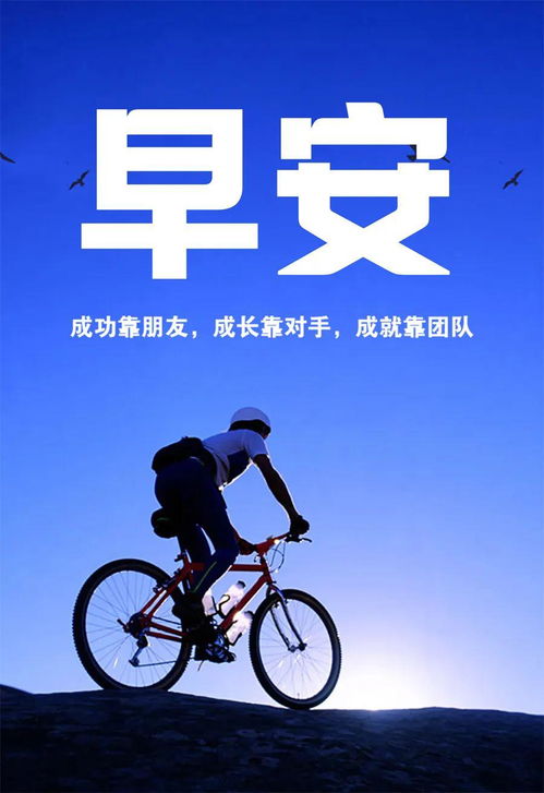 正能量情感心理學(xué)句子