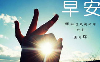 心情說(shuō)說(shuō)正能量句子