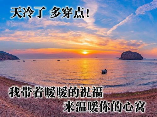 句子,能量,祝福,生日