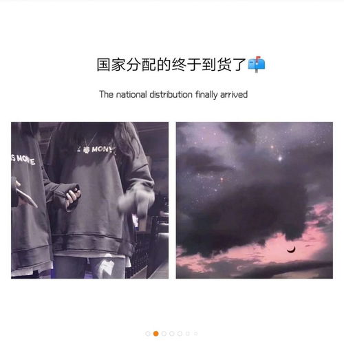 男女對話(huà)的古風(fēng)句子,男女對話(huà)聊天句子,男女正能量的句子經(jīng)典語(yǔ)句