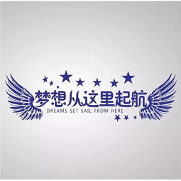 積極工作正能量的句子有哪些