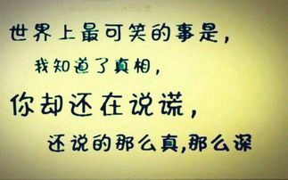 職場,句子,勵志,能量