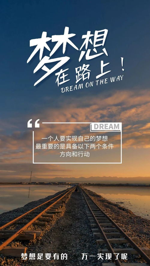 句子,能量,表達,生活