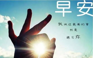 正能量句子勵(lì)志短句子,正能量句子勵(lì)志短句子朋友圈,正能量滿滿的勵(lì)志句子