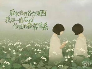 學(xué)生積極向上正能量的句子,關(guān)于鼓勵(lì)學(xué)生堅(jiān)持的正能量句子,鼓勵(lì)學(xué)生積極向上正能量的句子