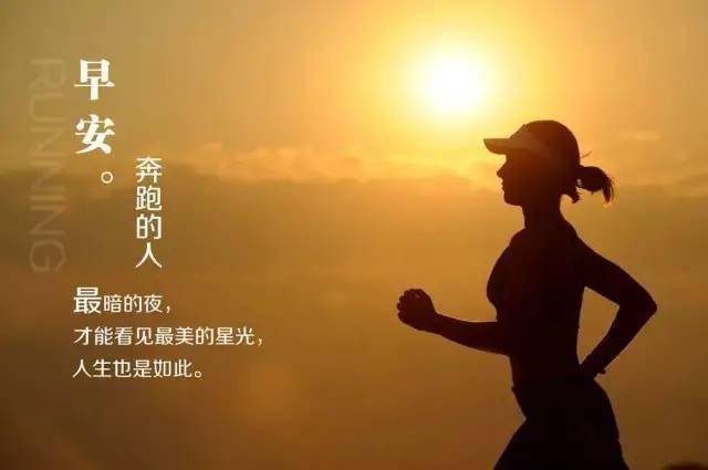 美容師,句子,能量,分享