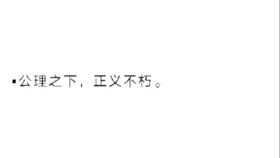 原耽正能量句子幸福