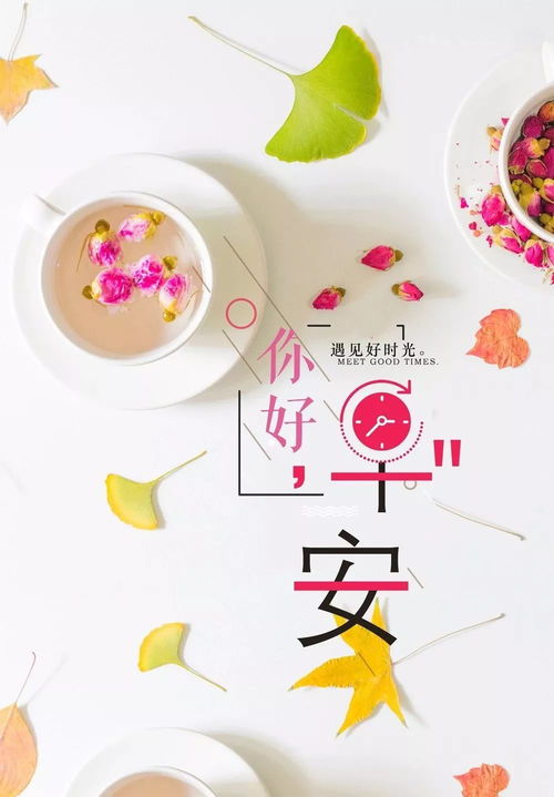 早上發(fā)朋友圈的句子正能量上班