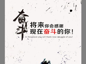句子,能量,學(xué)生