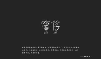 句子,愛笑,能量