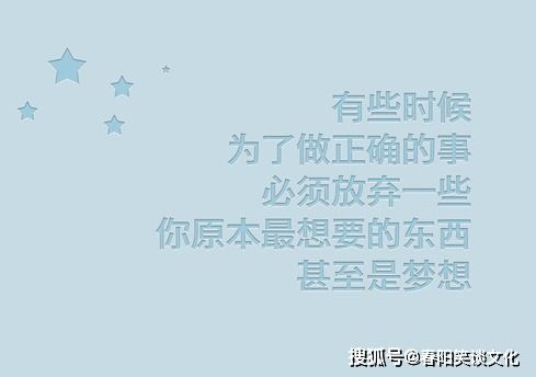 句子,能量,話語(yǔ)