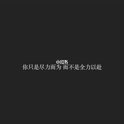 句子,描寫,能量