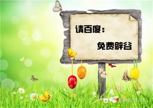 志愿者正能量的句子經(jīng)典語(yǔ)句,追星正能量的句子經(jīng)典語(yǔ)句,警察正能量的句子經(jīng)典語(yǔ)句