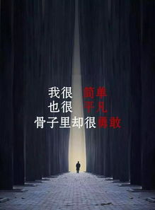 假期正能量的句子,關(guān)于培訓結束的正能量句子,忙碌結束正能量的句子