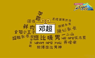 服務(wù)的句子正能量