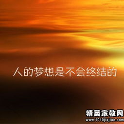 充滿(mǎn)生活正能量唯美句子,充滿(mǎn)正能量陽(yáng)光的句子唯美,古風(fēng)正能量唯美句子