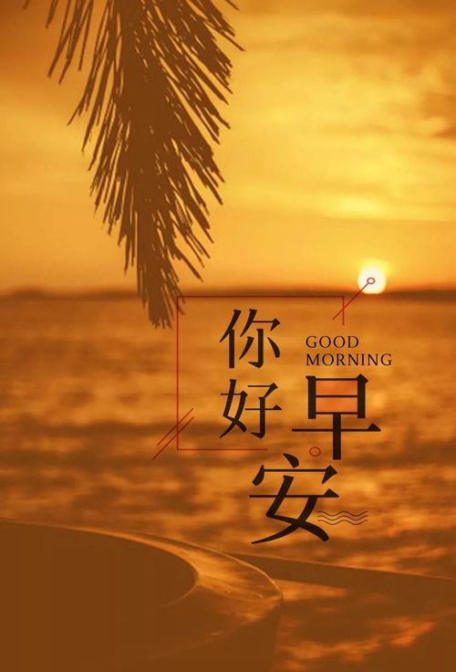 勵志正能量說(shuō)說(shuō)短句子,朋友圈正能量說(shuō)說(shuō)短句子,傷感正能量說(shuō)說(shuō)短句子