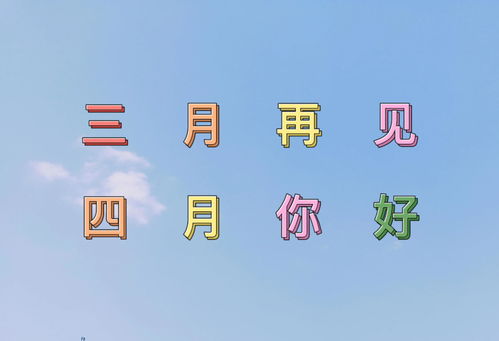 描述北漂正能量的句子,描述瑜伽的正能量的句子,描述正能量心情好的句子