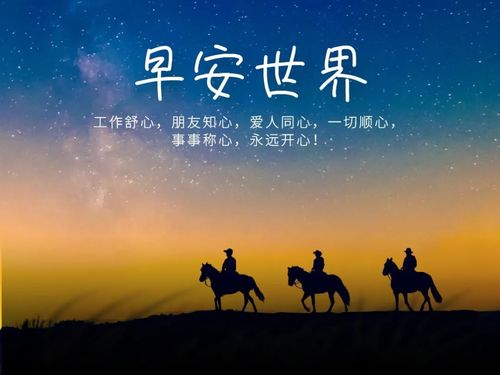 美女熱愛(ài)生活正能量的句子,曬自己照片正能量的句子,配自己照片正能量的句子