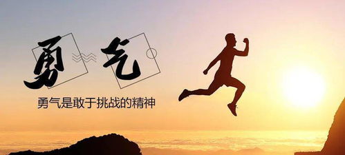正能量霸氣的句子經(jīng)典語(yǔ)句女人