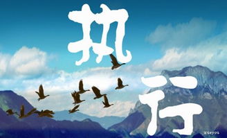 激勵企業(yè)發(fā)展的正能量句子