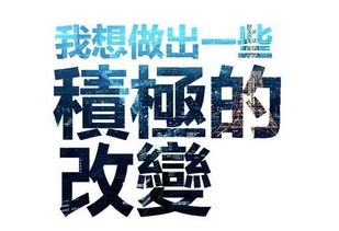 句子,能量,顧客