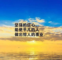 句子,能量