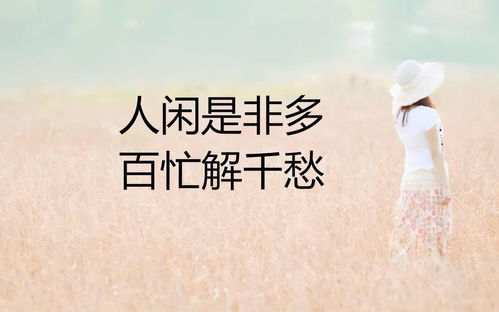 工作勵志的句子正能量,早安勵志正能量滿(mǎn)滿(mǎn)的句子朋友圈,正能量句子勵志短句子朋友圈