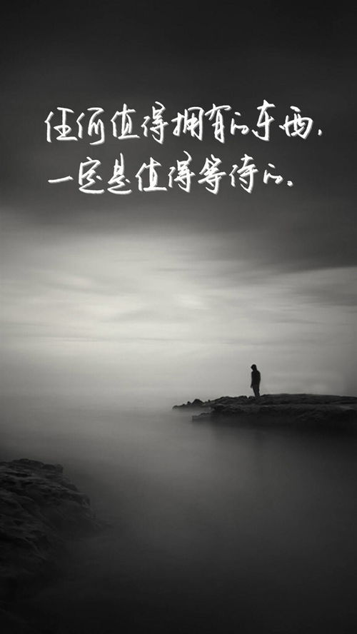 學(xué)習(xí)正能量的句子_手機(jī)版
