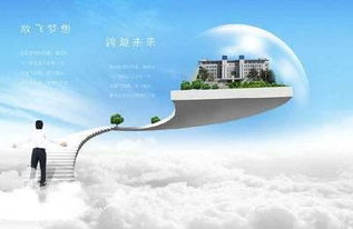 展望企業(yè)未來(lái)的勵志句子,展望新年的正能量句子,展望2021的正能量句子