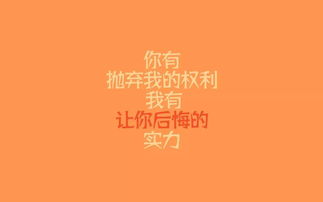 朋友圈正能量的句子和