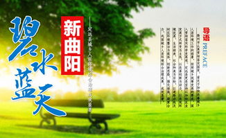 弘揚核心價(jià)值觀(guān)傳遞正能量,踐行核心價(jià)值觀(guān),凝聚中華正能量,踐行核心價(jià)值觀(guān)弘揚社會(huì )正能量