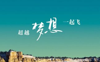 正能量的句子經(jīng)典英語(yǔ)