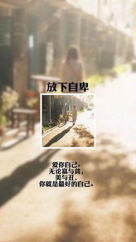 句子,努力學(xué)習,能量