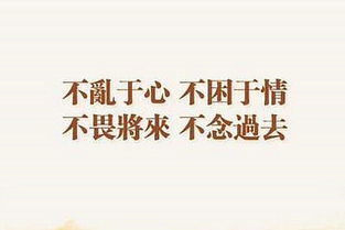句子,能量,心態(tài),激勵員工