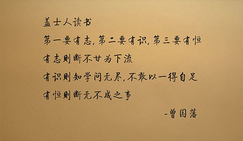 關(guān)于醫院健康正能量句子