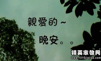 生活不易的句子正能量語(yǔ)句