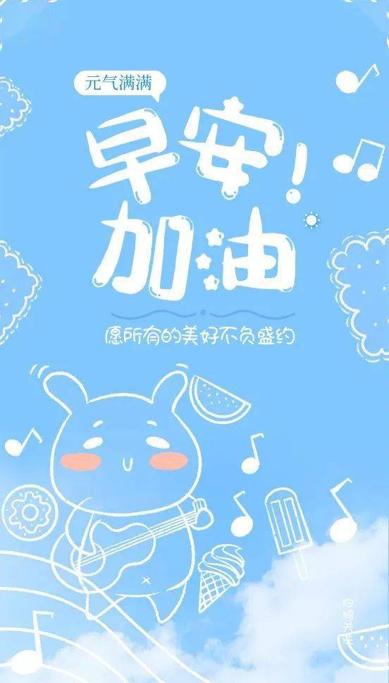 關(guān)于贊美醫生正能量的句子