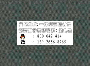 實(shí)驗室設計費會(huì )計科目