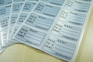 購入固定資產(chǎn)運雜費屬于什么會(huì )計科目