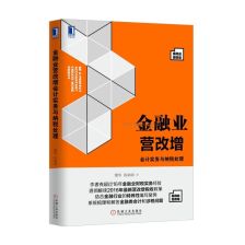 制作獎牌放什么會(huì )計科目