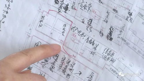 天然氣管道施工費(fèi)會(huì)計(jì)科目折舊攤銷限