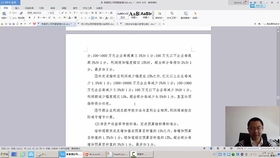 服務(wù)業(yè),涉及,會(huì )計科目