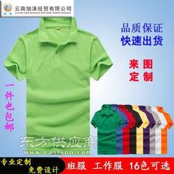 發(fā)給員工的工作服做什么會(huì )計科目,員工雇主責任險做什么會(huì )計科目?,員工工作服計入什么會(huì )計科目